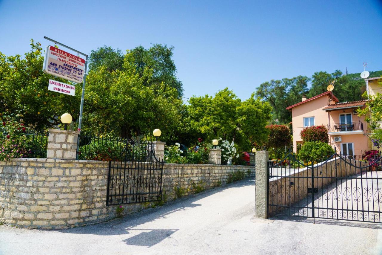 פארגה Zotos Rooms מראה חיצוני תמונה